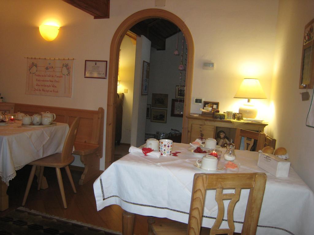 كاستيلو-مولينا دي فيم B&B Casa Riz المظهر الخارجي الصورة